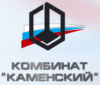 Комбинат Каменский