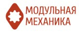 Модульная Механика