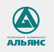 Нефтяная компания Альянс