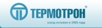 Термотрон-Завод