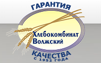 Хлебокомбинат-Волжский