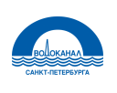 Водоканал Санкт-Петербурга