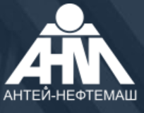 Антей-Нефтемаш