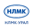 НЛМК-Урал