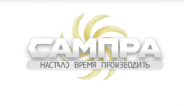 Сампра