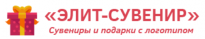Элит-Сувенир
