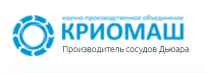 НПО Криомаш