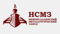 Нижнесалдинский металлургический завод (НСМЗ)