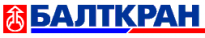 Балткран