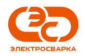 Электросварка (ЭСВА)