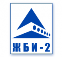 Рязанский завод ЖБИ-2