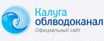 Калугаоблводоканал