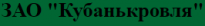 Кубанькровля