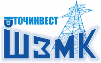 Шадринский завод металлоконструкций (ШЗМК)