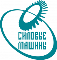 Силовые машины