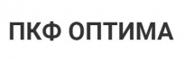 ПКФ Оптима