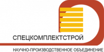 НПО Спецкомплектстрой