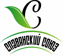 Славянский союз