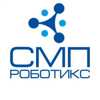 СМП Роботикс