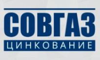 Совгаз