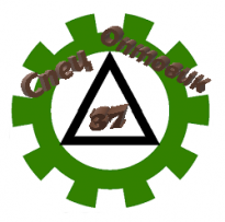 Спецоптовик37