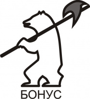 Бонус
