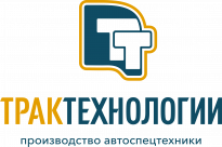 ТракТехнологии