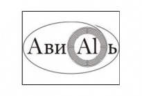Авиаль