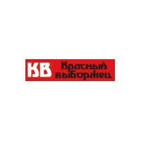 Красный Выборжец