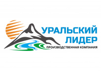 Уральский Лидер