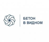 Бетонный завод в Видном