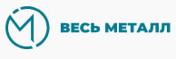 Весь металл