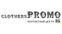 KlothersPromo - Контактный цех ру