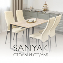Sanyak