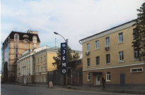 Завод бурового и металлургического оборудования