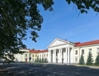 Уральский электрохимический комбинат