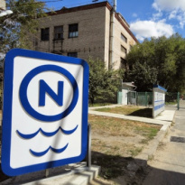 Волжский Азотно-Кислородный завод