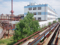 ГалоПолимер