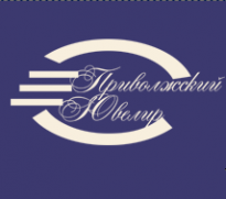 Приволжский ювелир