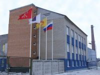 Кронштадтский мясоперерабатывающий завод