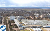 Можайский полиграфический комбинат