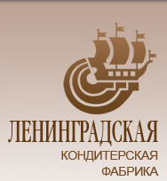 Кондитерская фабрика Ленинградская