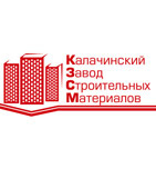 Калачинский завод строительных материалов