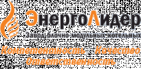 Завод блочно-модульных котельных ЭнергоЛидер