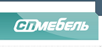 СП Мебель