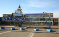 Нижегородский авиастроительный завод Сокол