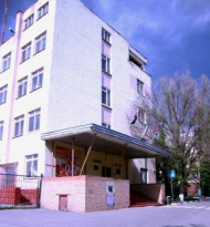 Белгородский опытный завод Нефтехимавтоматика