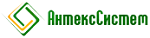 АнтексСистем