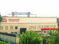 Южно-Уральский Весовой Завод