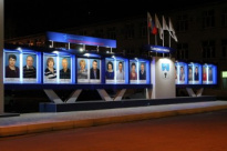 Карачевский завод Электродеталь